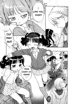 Page 109 of Kin Kyori Ren'ai Ch. 17