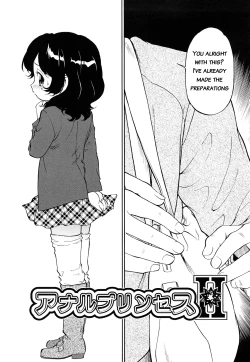 Page 135 of Kin Kyori Ren'ai Ch. 17