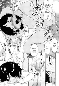 Page 142 of Kin Kyori Ren'ai Ch. 17