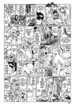 Page 1 of Monster Girl Report