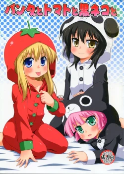 Page 1 of Panda to Tomato to Kuroneko to - Panda & Tomato & Black Cat