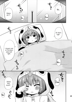 Page 5 of Panda to Tomato to Kuroneko to - Panda & Tomato & Black Cat