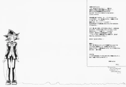 Page 59 of Love Holic