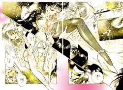 Page 34 of Josou Bitenshi Vol.1