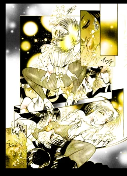 Page 61 of Josou Bitenshi Vol.1