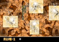 Page 79 of Josou Bitenshi Vol.1