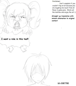 Page 17 of Garen's BC