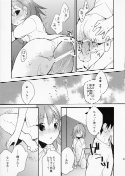 Page 31 of Mikoto to. 3