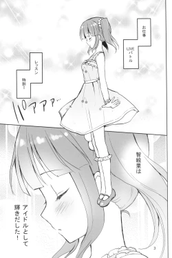 Page 2 of Cherry Cherry Pink