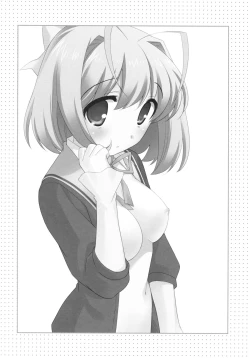 Page 9 of Kami Oshi!!!