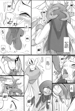 Page 7 of Shokuzai no Ma 2