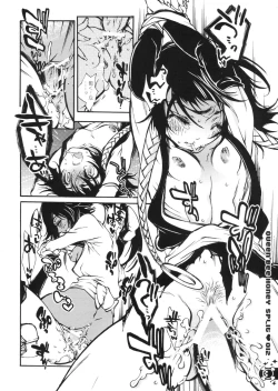 Page 11 of Queen Bee Honey Split