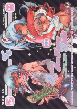 Page 1 of Queen Bee Honey Split