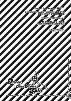 Page 21 of Queen Bee Honey Split