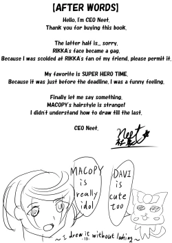 Page 20 of Sword Sword