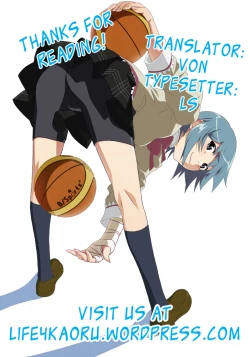 Page 15 of INSTANT TIES