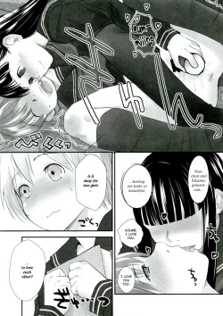 Page 11 of Les Chuu Life 4th Invitation