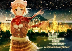 Page 9 of Niizuma wa Elf-kko | My Wife Is an Elf