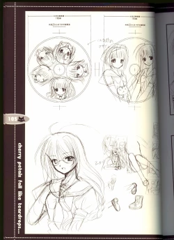 Page 105 of Sore wa Maichiru Sakura no Youni Sengashuu Vol. 2 「farewell -Innocent snow fell into the small town in a book...」