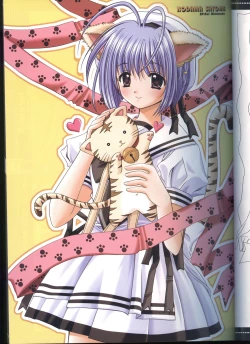 Page 11 of Sore wa Maichiru Sakura no Youni Sengashuu Vol. 2 「farewell -Innocent snow fell into the small town in a book...」