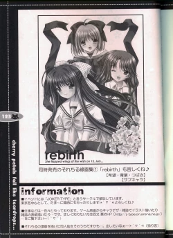 Page 123 of Sore wa Maichiru Sakura no Youni Sengashuu Vol. 2 「farewell -Innocent snow fell into the small town in a book...」