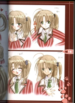 Page 16 of Sore wa Maichiru Sakura no Youni Sengashuu Vol. 2 「farewell -Innocent snow fell into the small town in a book...」