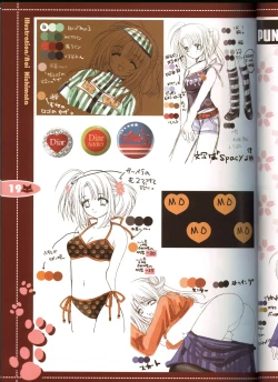 Page 19 of Sore wa Maichiru Sakura no Youni Sengashuu Vol. 2 「farewell -Innocent snow fell into the small town in a book...」