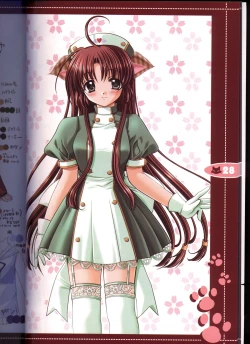 Page 28 of Sore wa Maichiru Sakura no Youni Sengashuu Vol. 2 「farewell -Innocent snow fell into the small town in a book...」