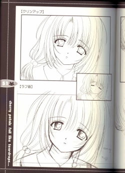 Page 51 of Sore wa Maichiru Sakura no Youni Sengashuu Vol. 2 「farewell -Innocent snow fell into the small town in a book...」