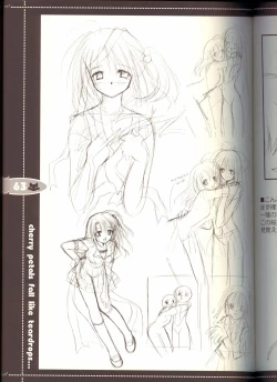 Page 63 of Sore wa Maichiru Sakura no Youni Sengashuu Vol. 2 「farewell -Innocent snow fell into the small town in a book...」