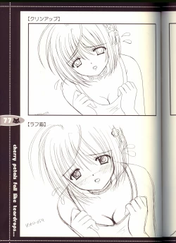 Page 77 of Sore wa Maichiru Sakura no Youni Sengashuu Vol. 2 「farewell -Innocent snow fell into the small town in a book...」