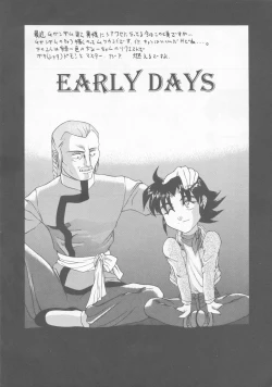 Page 49 of Tabeta Kigasuru 22