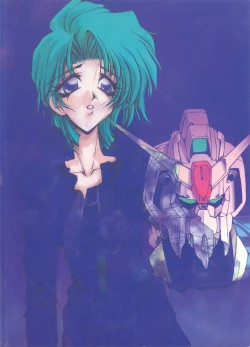 Page 58 of Tabeta Kigasuru 22