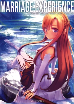 Page 1 of Marriage Experience