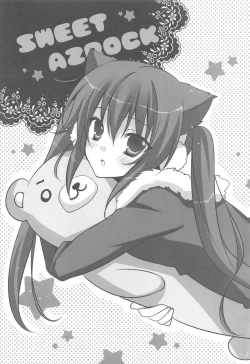 Page 15 of SWEET AZROCK