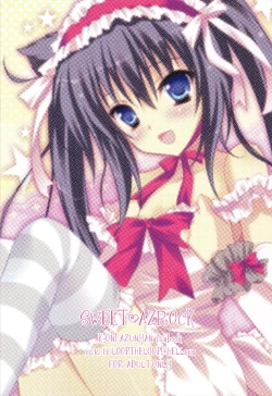 Page 20 of SWEET AZROCK