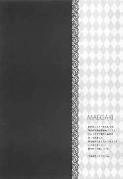 Page 4 of Light in Darkness