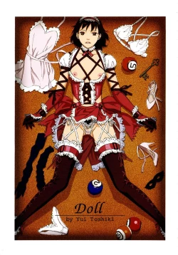 Page 5 of COMIC Momohime 2003-06