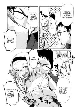 Page 44 of Kanako to Ojisan