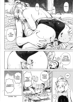 Page 57 of Kanako to Ojisan