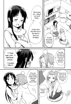 Page 3 of Gekkan Otona no RitsuMio Zoukangou | Monthly RitsuMio for Adults - Special Edition