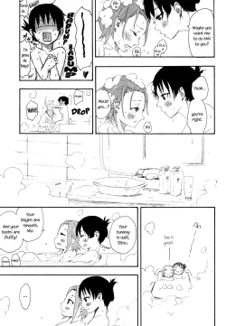 Page 42 of Gekkan Otona no RitsuMio Zoukangou | Monthly RitsuMio for Adults - Special Edition