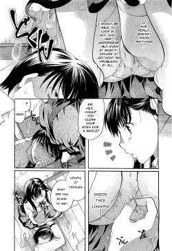 Page 5 of Milk Doll Ojou-sama