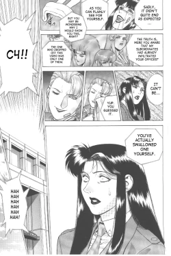 Page 18 of Gold-E Act 2