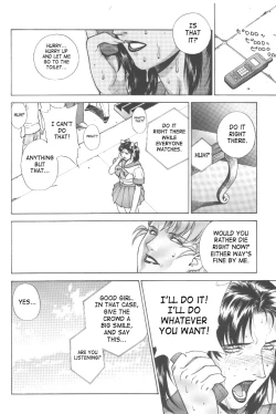 Page 25 of Gold-E Act 2