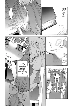 Page 5 of Toshokan Lovers