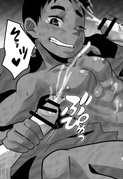 Page 27 of Baishun no Hanashi.