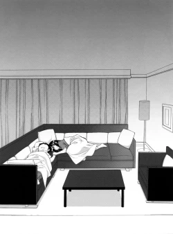 Page 24 of Kuroyukihime Monogatari 2