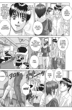 Page 2 of The Temptation Train