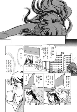 Page 97 of HEARTACHE